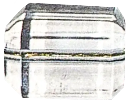 White Square Quartz (20mm)